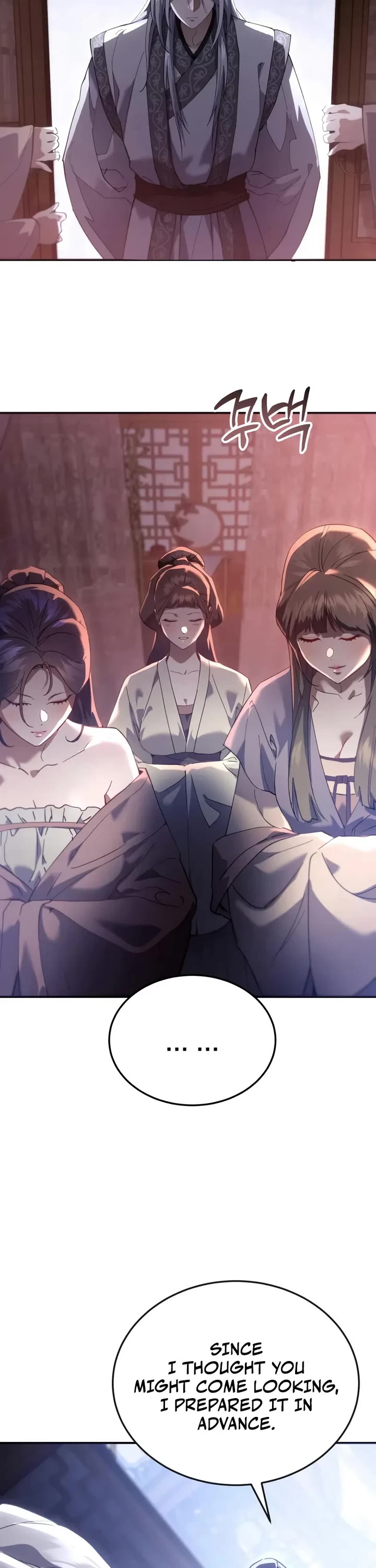 The Heavenly Demon Wants a Quiet Life Chapter 63 page 46 - Chapter 63