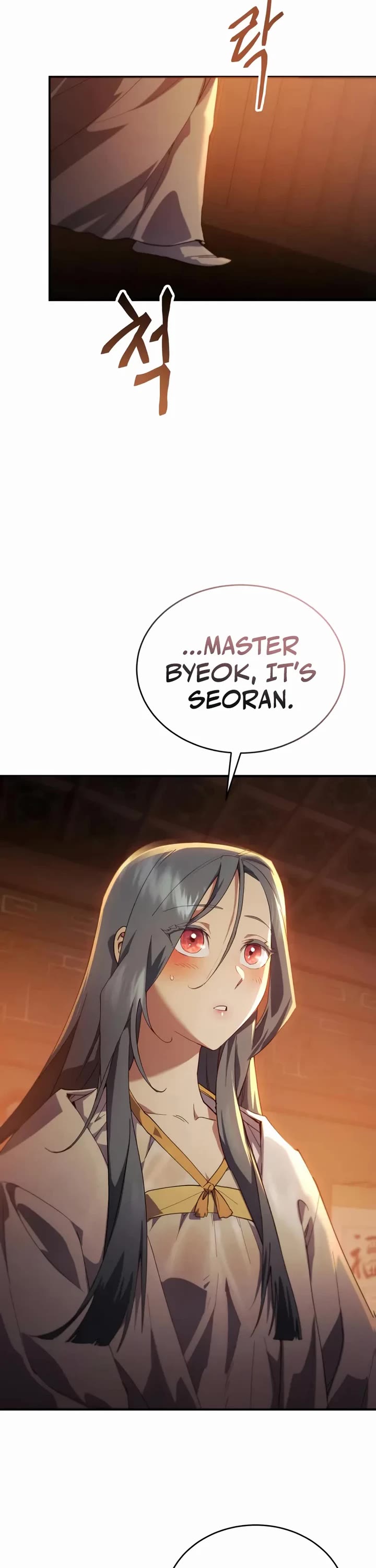 The Heavenly Demon Wants a Quiet Life Chapter 63 page 61 - Chapter 63
