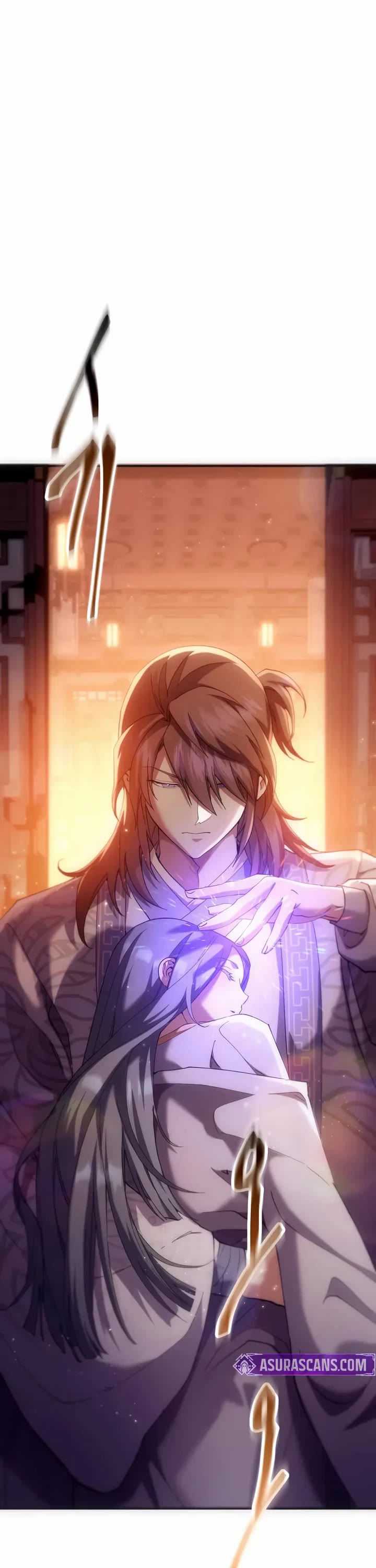 The Heavenly Demon Wants a Quiet Life Chapter 64 page 11 - Chapter 64