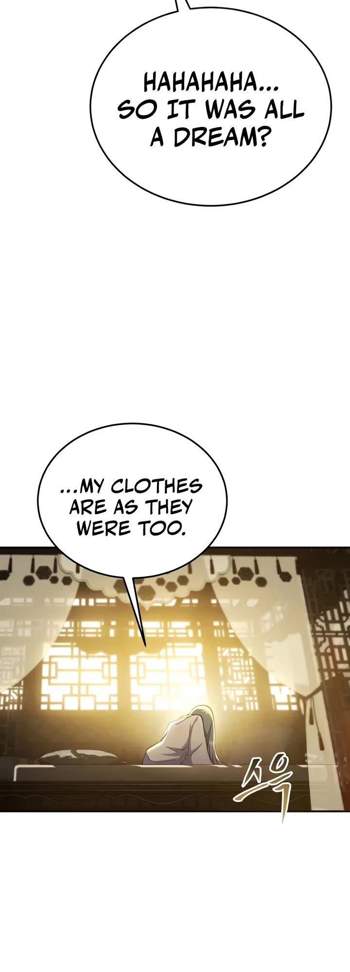 The Heavenly Demon Wants a Quiet Life Chapter 64 page 25 - Chapter 64