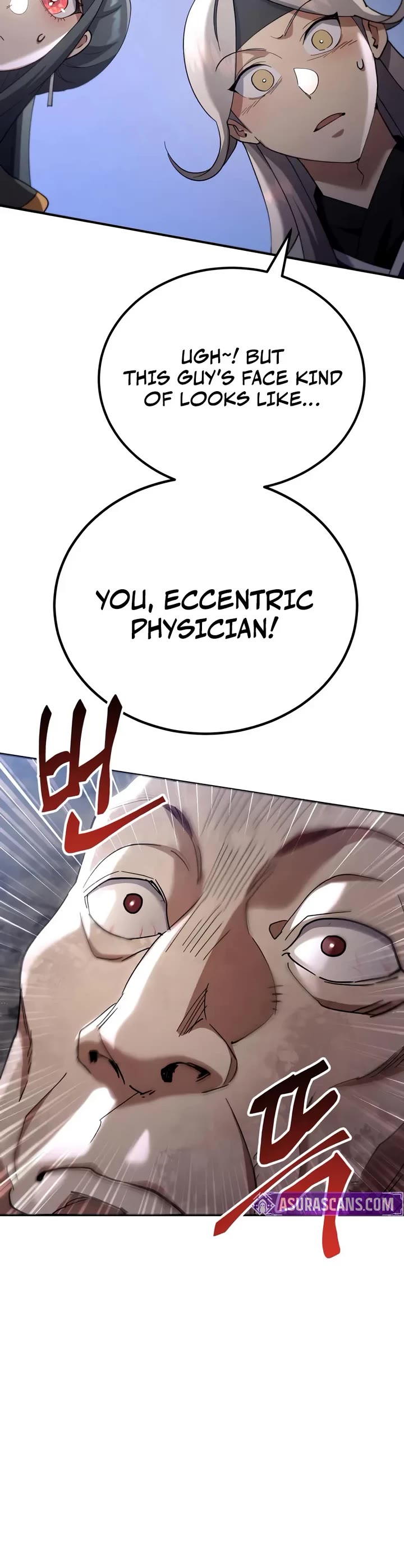 The Heavenly Demon Wants a Quiet Life Chapter 64 page 38 - Chapter 64