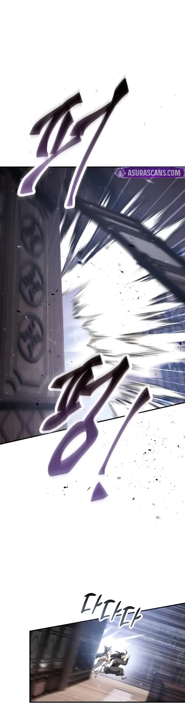 The Heavenly Demon Wants a Quiet Life Chapter 64 page 39 - Chapter 64