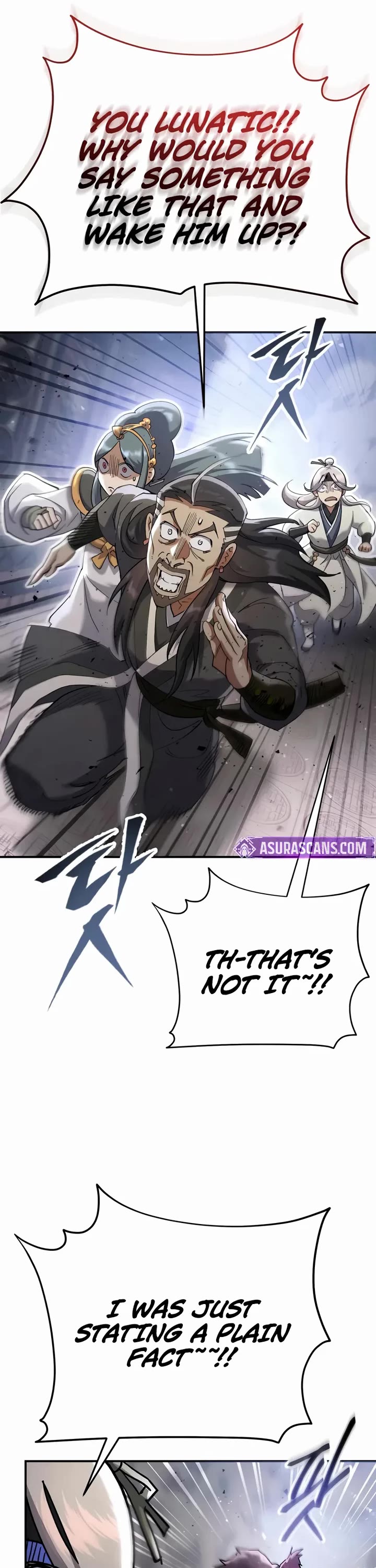The Heavenly Demon Wants a Quiet Life Chapter 64 page 40 - Chapter 64
