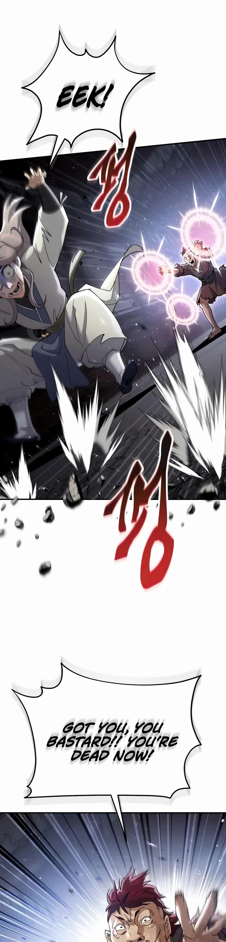 The Heavenly Demon Wants a Quiet Life Chapter 64 page 42 - Chapter 64