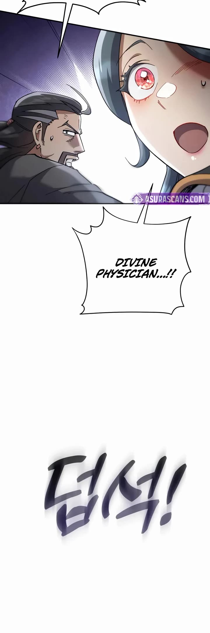 The Heavenly Demon Wants a Quiet Life Chapter 64 page 44 - Chapter 64