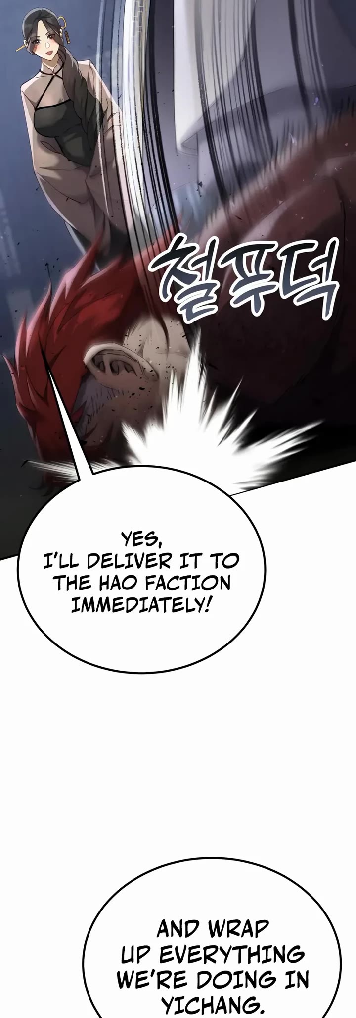 The Heavenly Demon Wants a Quiet Life Chapter 64 page 65 - Chapter 64
