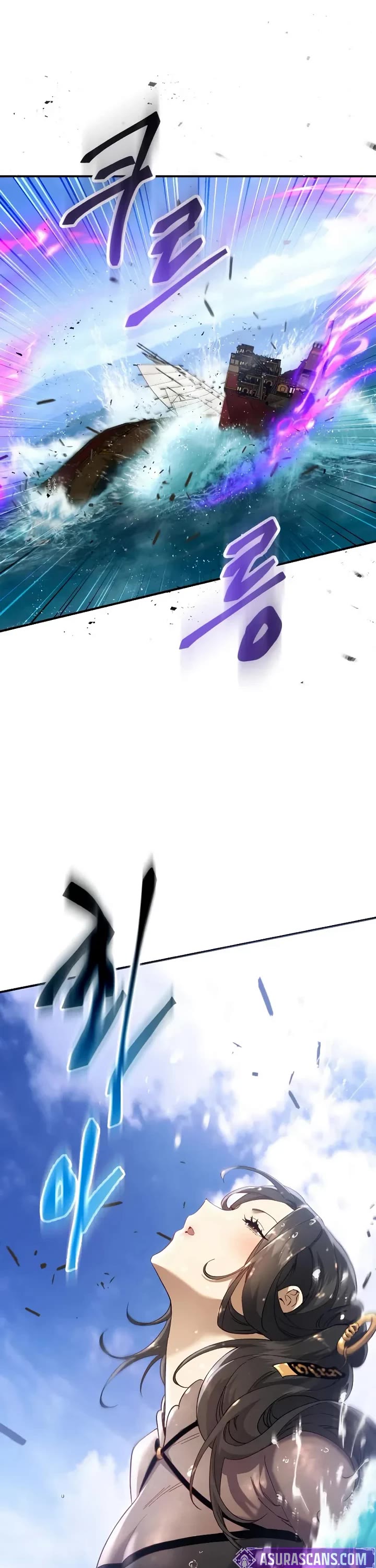 The Heavenly Demon Wants a Quiet Life Chapter 65 page 16 - Chapter 65