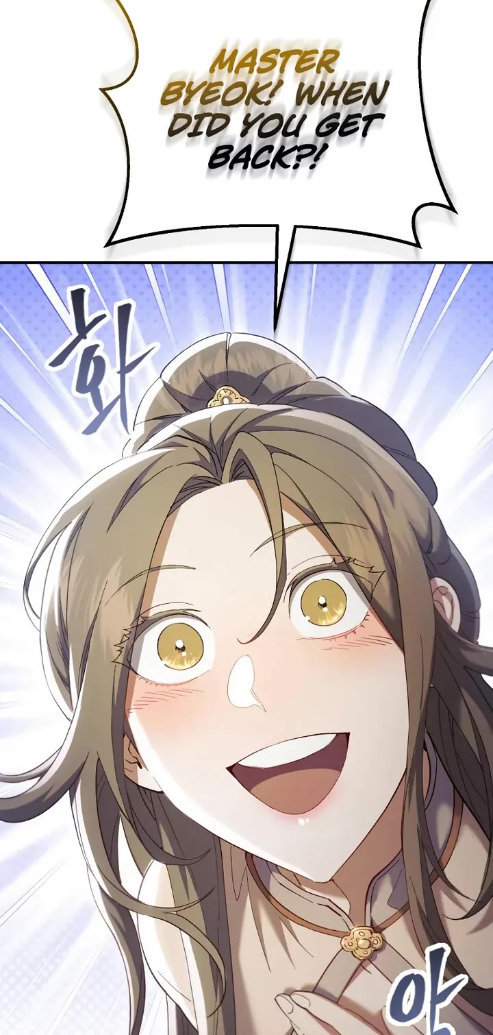 The Heavenly Demon Wants a Quiet Life Chapter 65 page 47 - Chapter 65