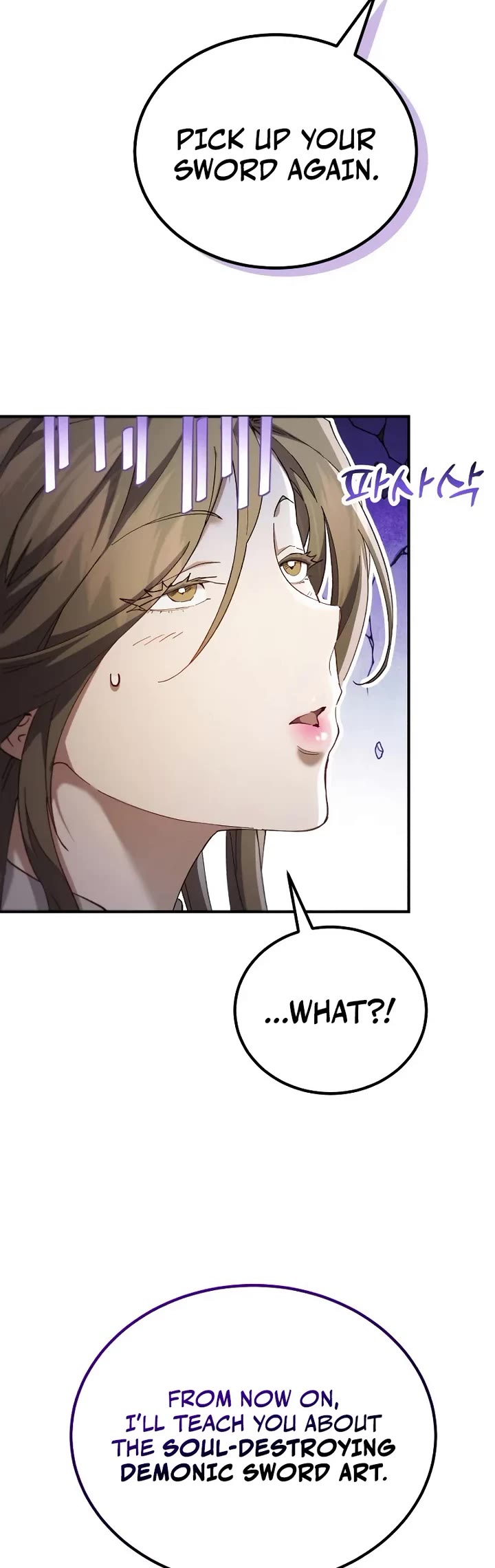 The Heavenly Demon Wants a Quiet Life Chapter 65 page 51 - Chapter 65