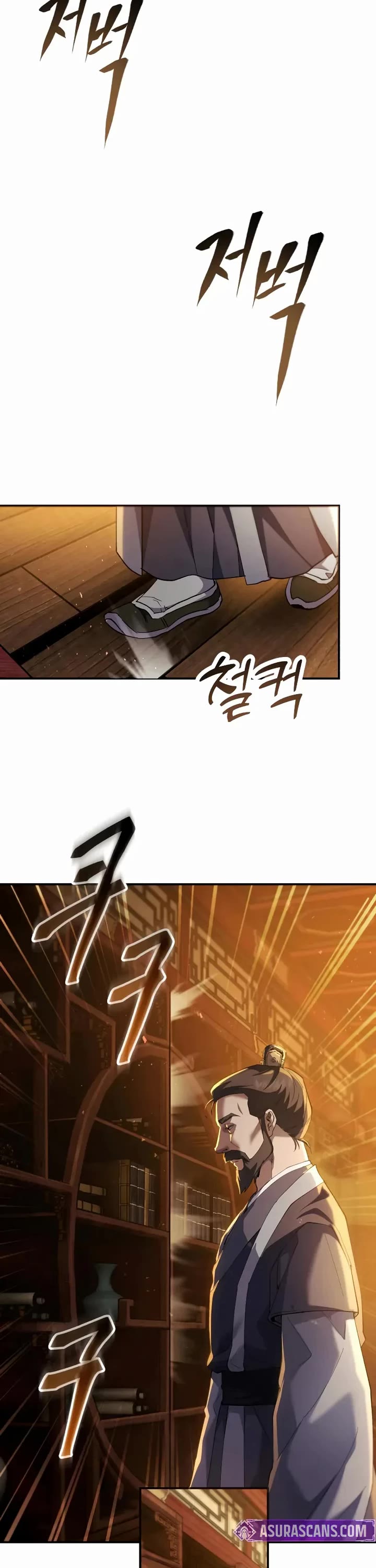 The Heavenly Demon Wants a Quiet Life Chapter 65 page 68 - Chapter 65