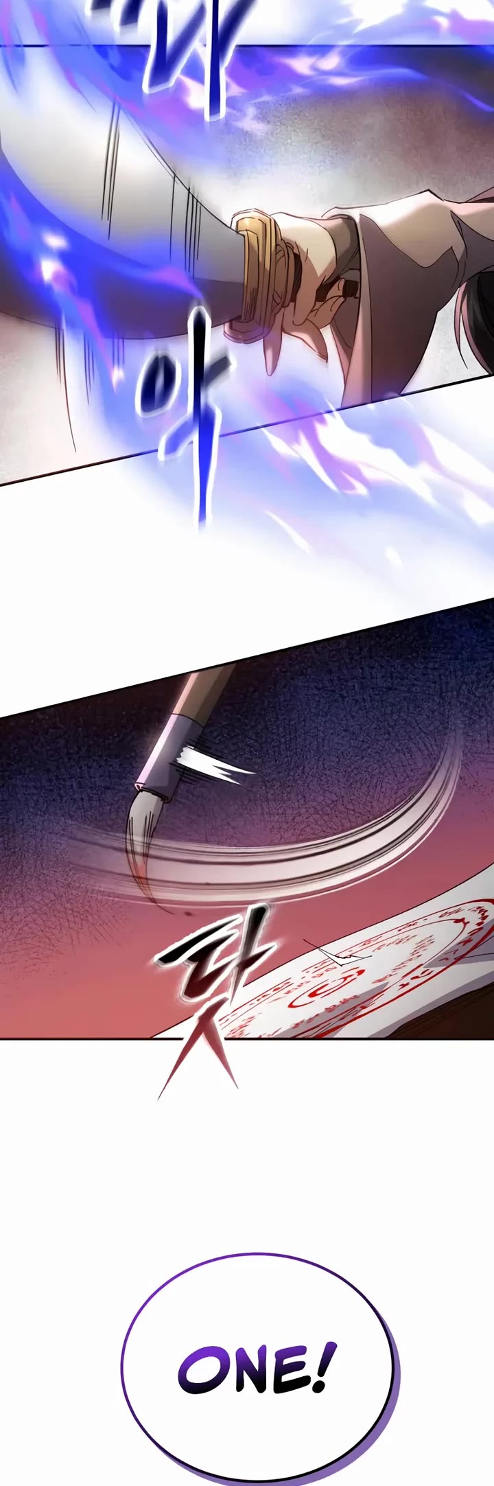 The Heavenly Demon Wants a Quiet Life Chapter 66 page 18 - Chapter 66