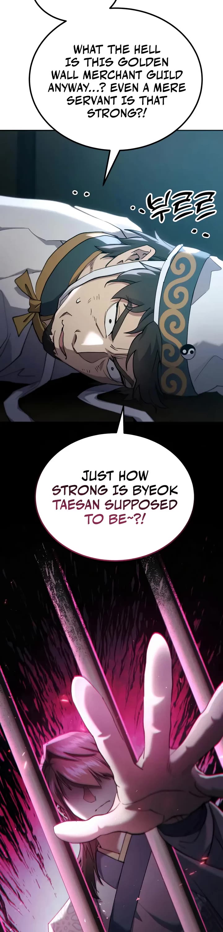 The Heavenly Demon Wants a Quiet Life Chapter 66 page 26 - Chapter 66