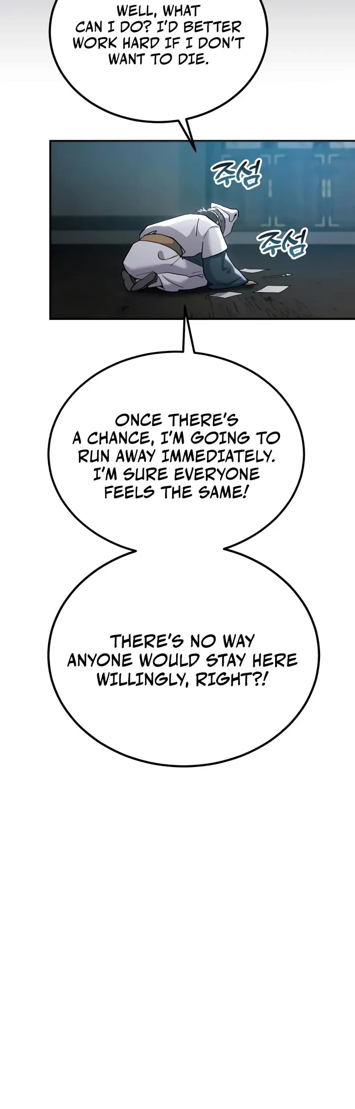 The Heavenly Demon Wants a Quiet Life Chapter 66 page 28 - Chapter 66