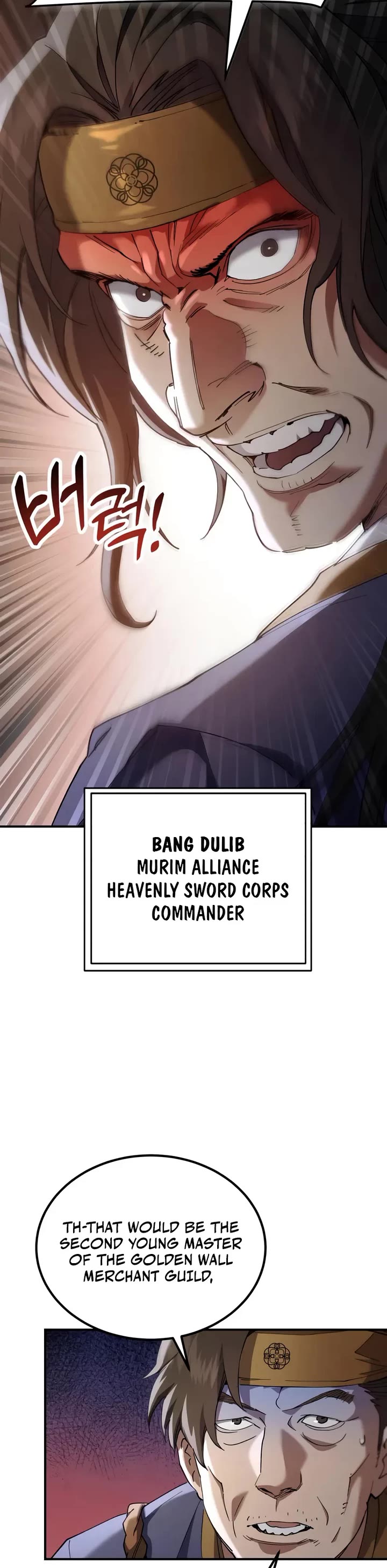 The Heavenly Demon Wants a Quiet Life Chapter 66 page 45 - Chapter 66