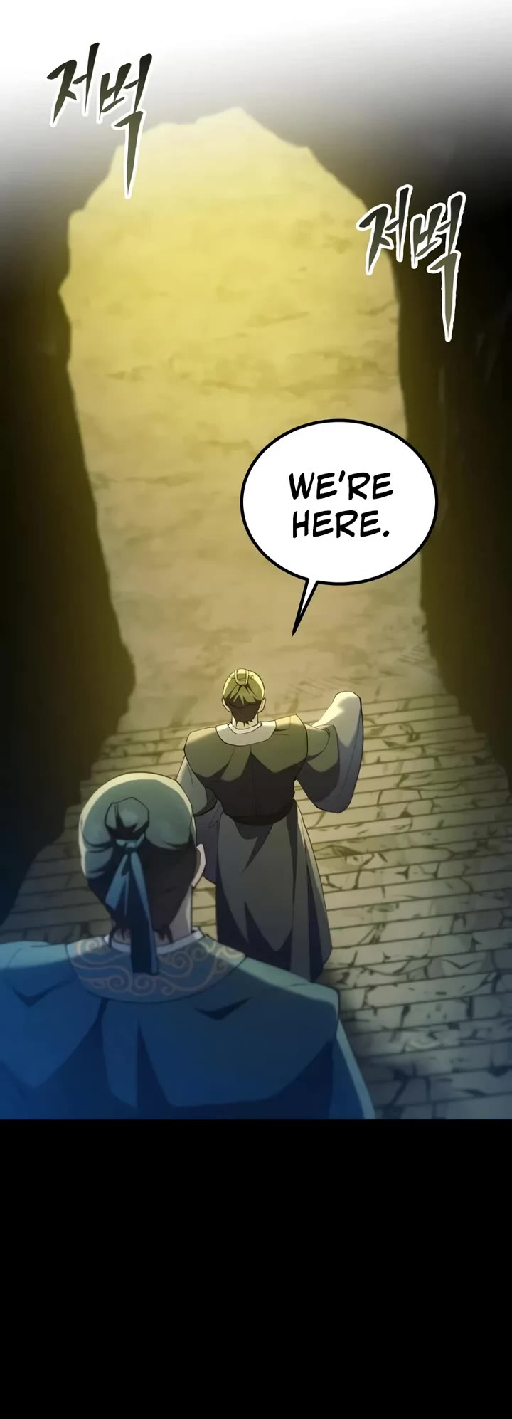The Heavenly Demon Wants a Quiet Life Chapter 66 page 5 - Chapter 66