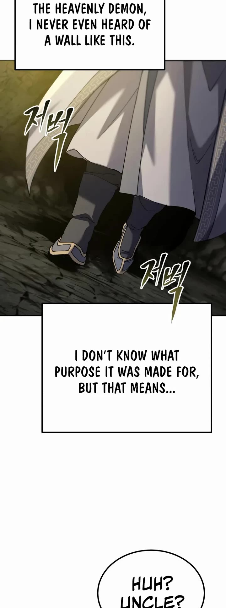 The Heavenly Demon Wants a Quiet Life Chapter 66 page 54 - Chapter 66