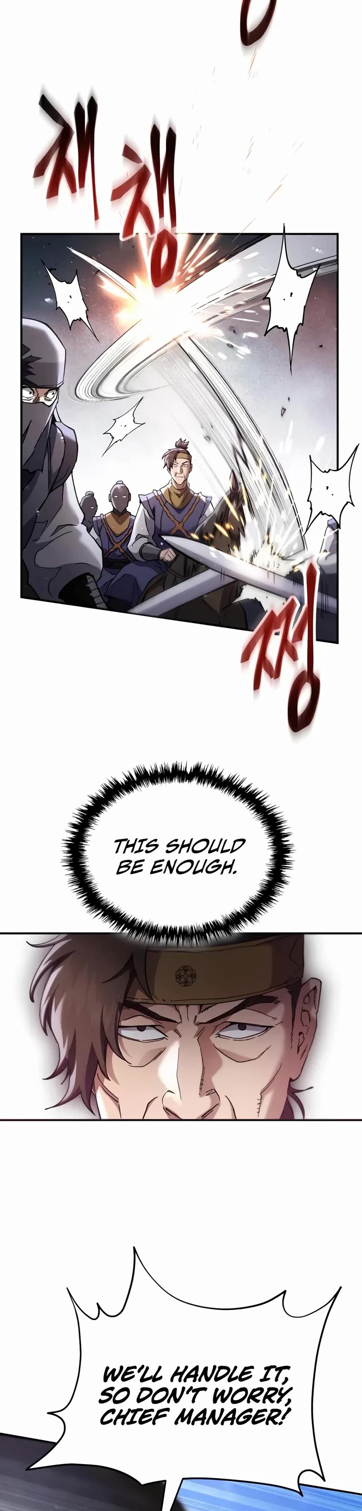 The Heavenly Demon Wants a Quiet Life Chapter 67 page 25 - Chapter 67