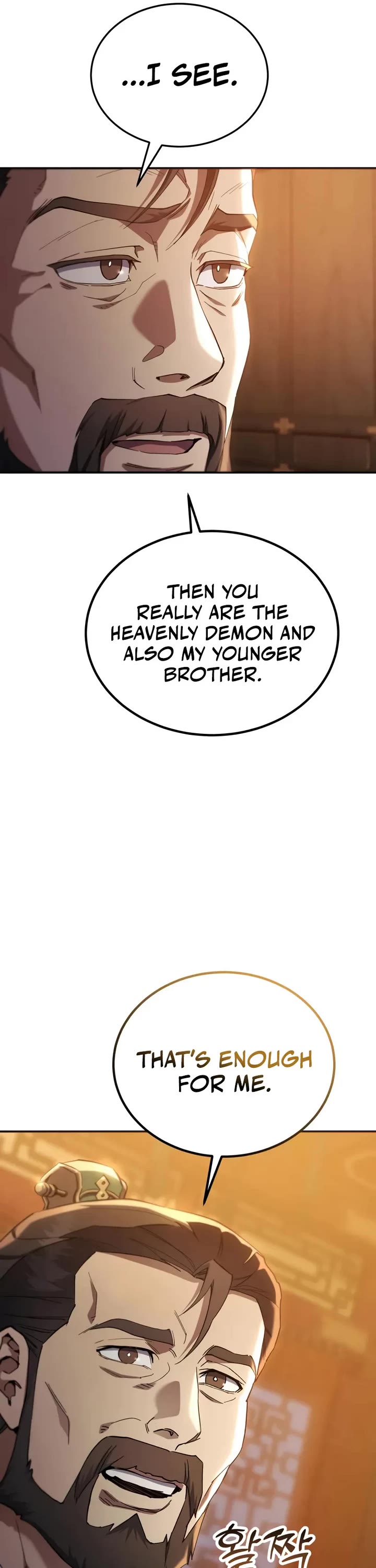 The Heavenly Demon Wants a Quiet Life Chapter 67 page 58 - Chapter 67