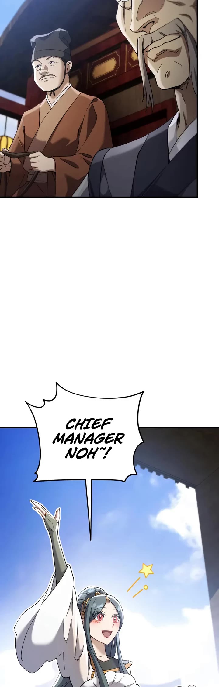 The Heavenly Demon Wants a Quiet Life Chapter 67 page 66 - Chapter 67