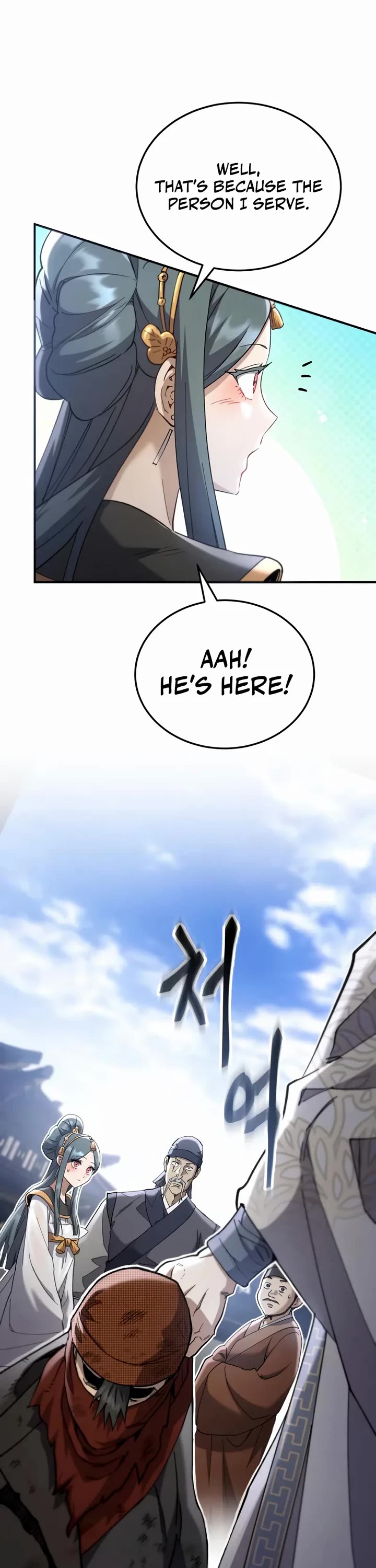 The Heavenly Demon Wants a Quiet Life Chapter 67 page 69 - Chapter 67