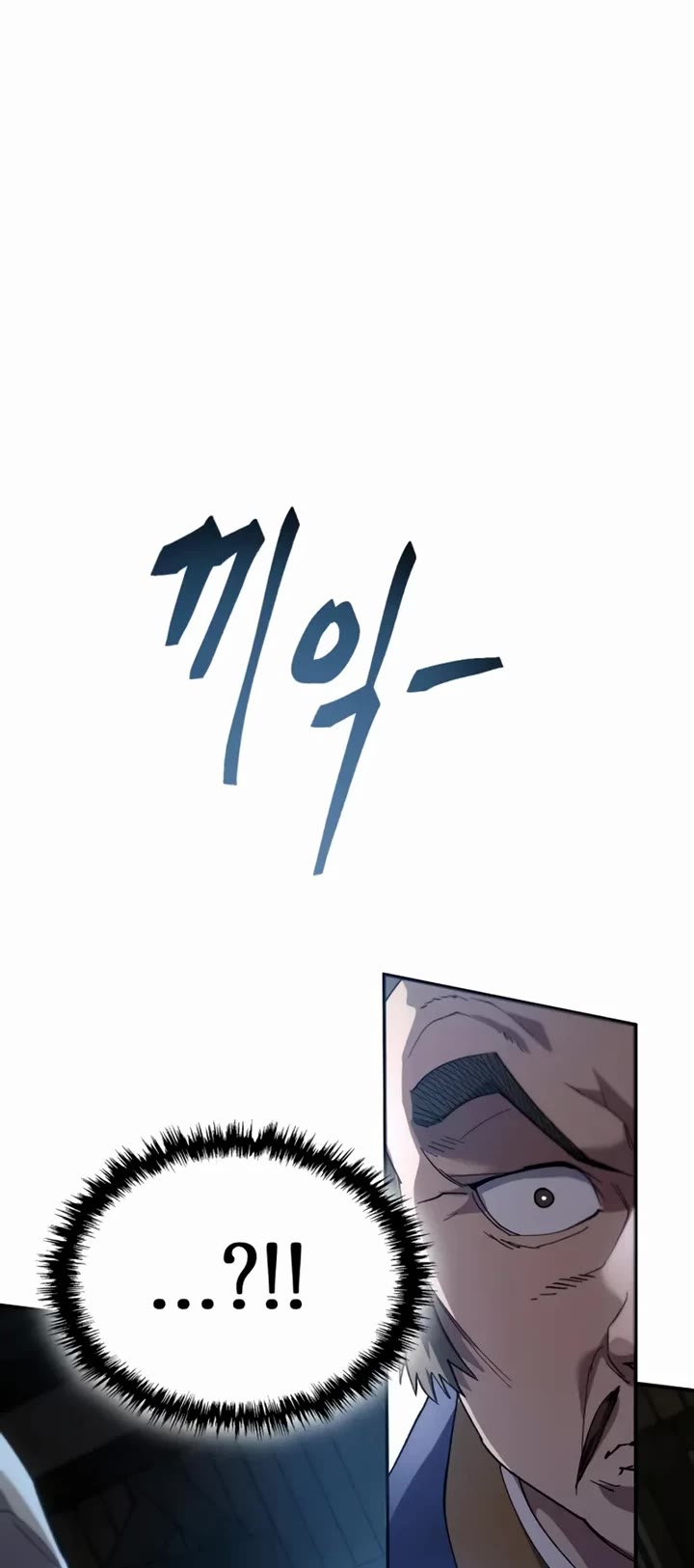 The Heavenly Demon Wants a Quiet Life Chapter 68 page 33 - Chapter 68