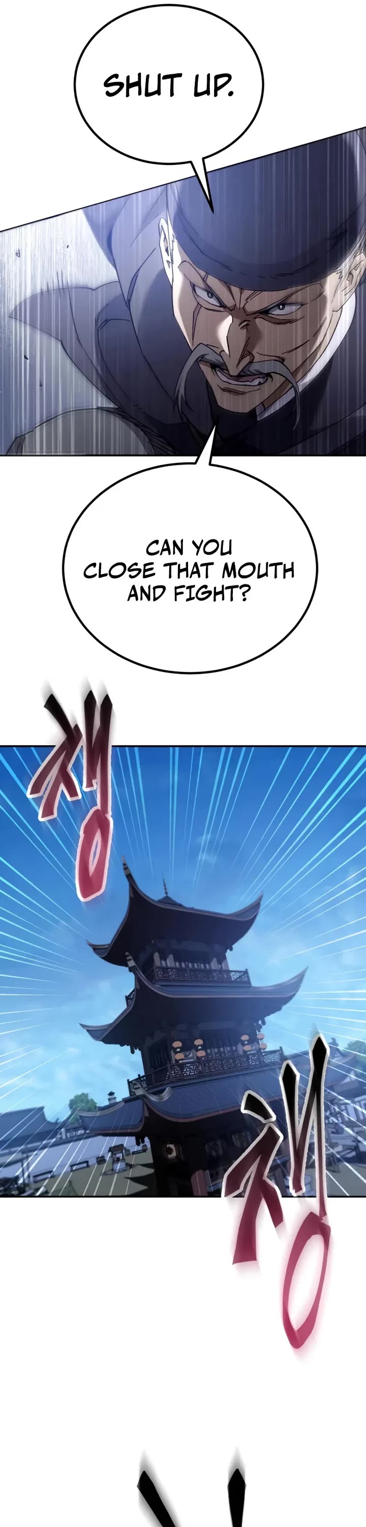 The Heavenly Demon Wants a Quiet Life Chapter 68 page 40 - Chapter 68