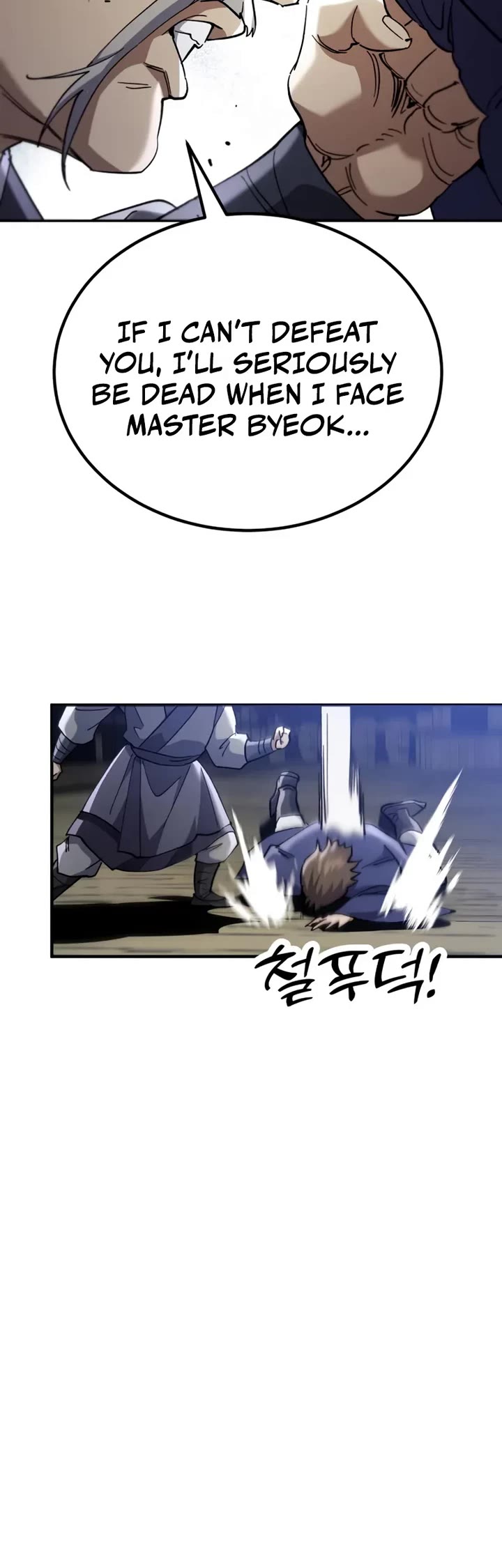 The Heavenly Demon Wants a Quiet Life Chapter 68 page 44 - Chapter 68