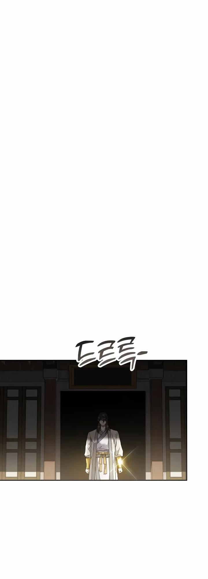 The Heavenly Demon Wants a Quiet Life Chapter 69 page 10 - Chapter 69