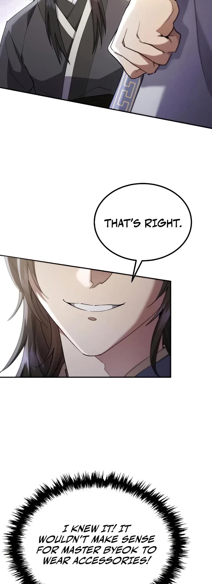 The Heavenly Demon Wants a Quiet Life Chapter 69 page 14 - Chapter 69