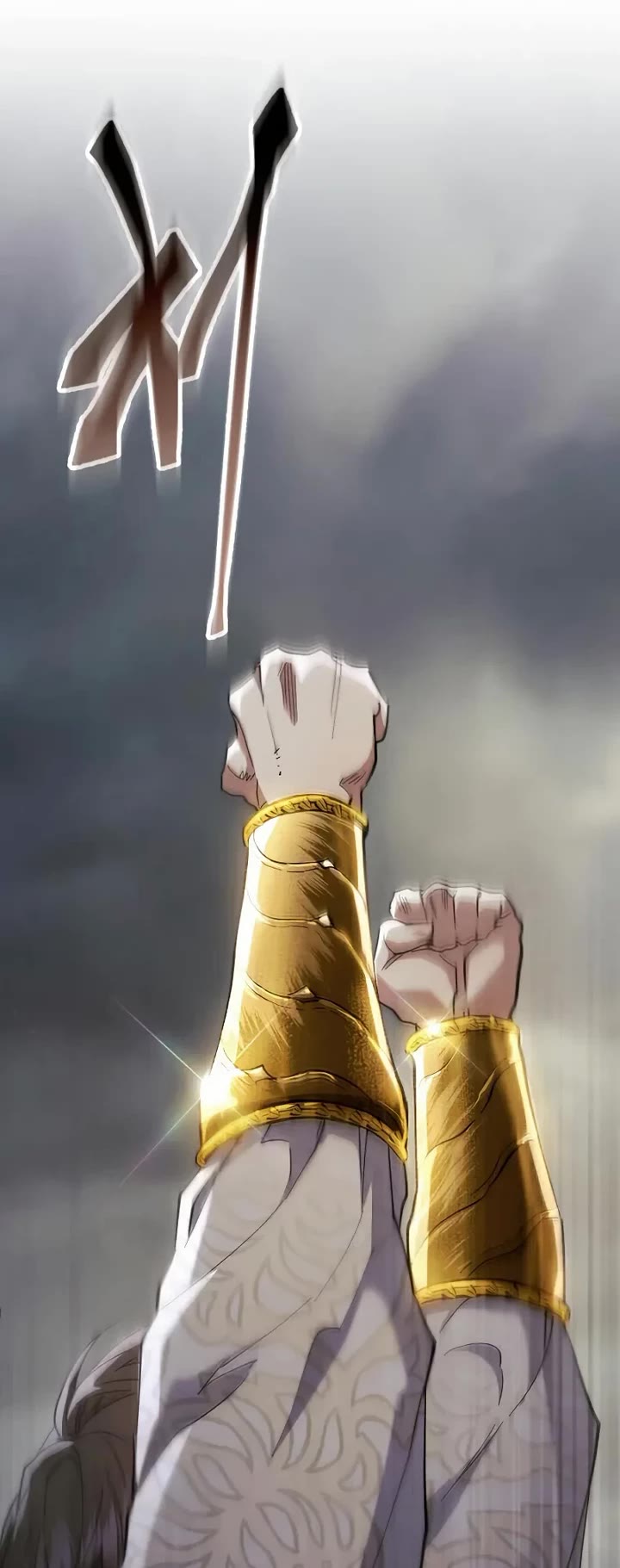 The Heavenly Demon Wants a Quiet Life Chapter 69 page 17 - Chapter 69