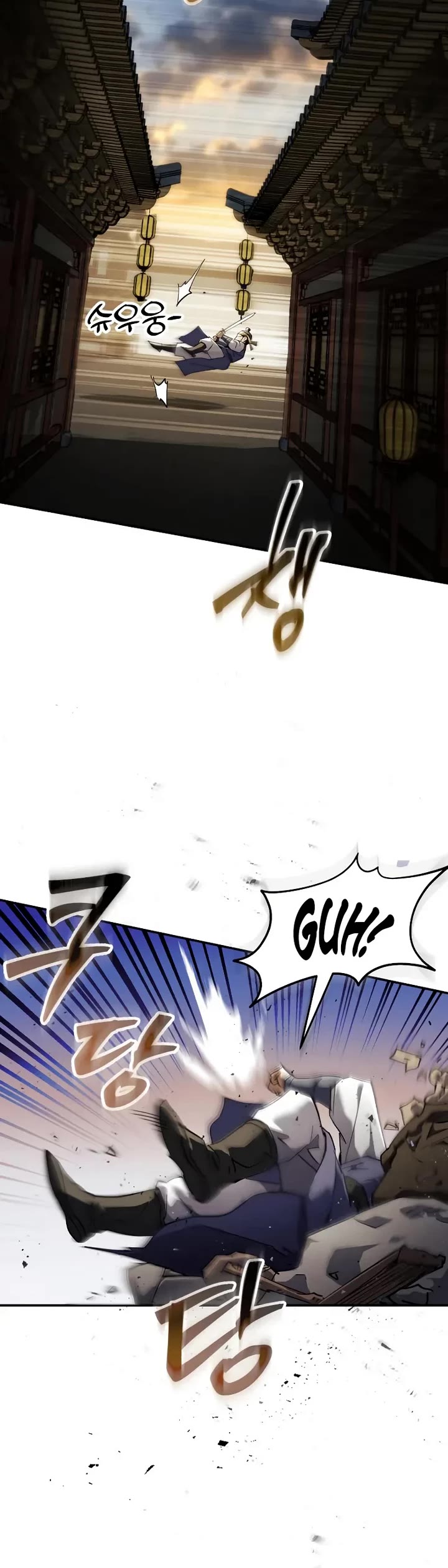 The Heavenly Demon Wants a Quiet Life Chapter 69 page 42 - Chapter 69