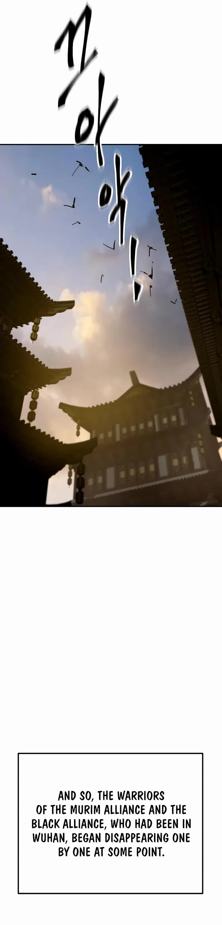 The Heavenly Demon Wants a Quiet Life Chapter 69 page 48 - Chapter 69