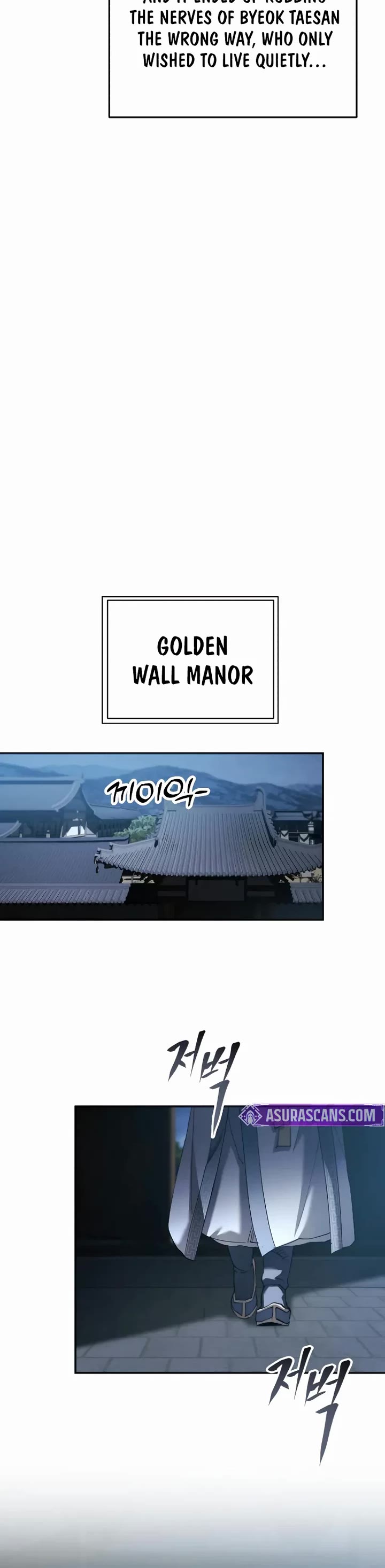The Heavenly Demon Wants a Quiet Life Chapter 69 page 51 - Chapter 69