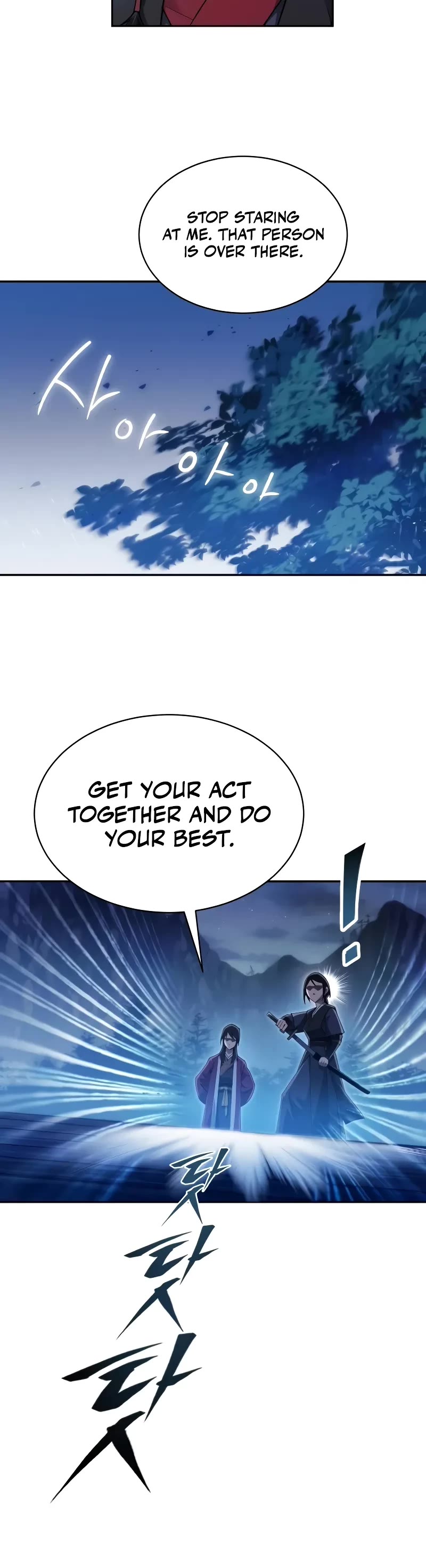 The Heavenly Demon Wants a Quiet Life Chapter 7 page 21 - Chapter 7