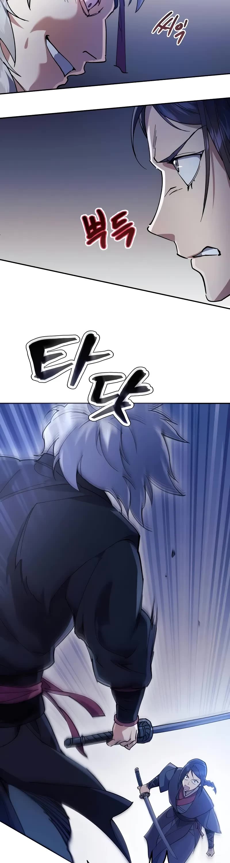 The Heavenly Demon Wants a Quiet Life Chapter 7 page 24 - Chapter 7