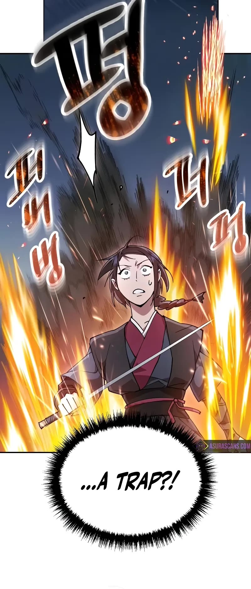 The Heavenly Demon Wants a Quiet Life Chapter 7 page 26 - Chapter 7
