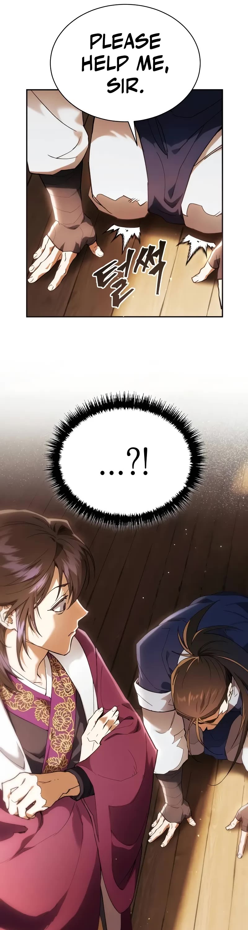 The Heavenly Demon Wants a Quiet Life Chapter 7 page 3 - Chapter 7