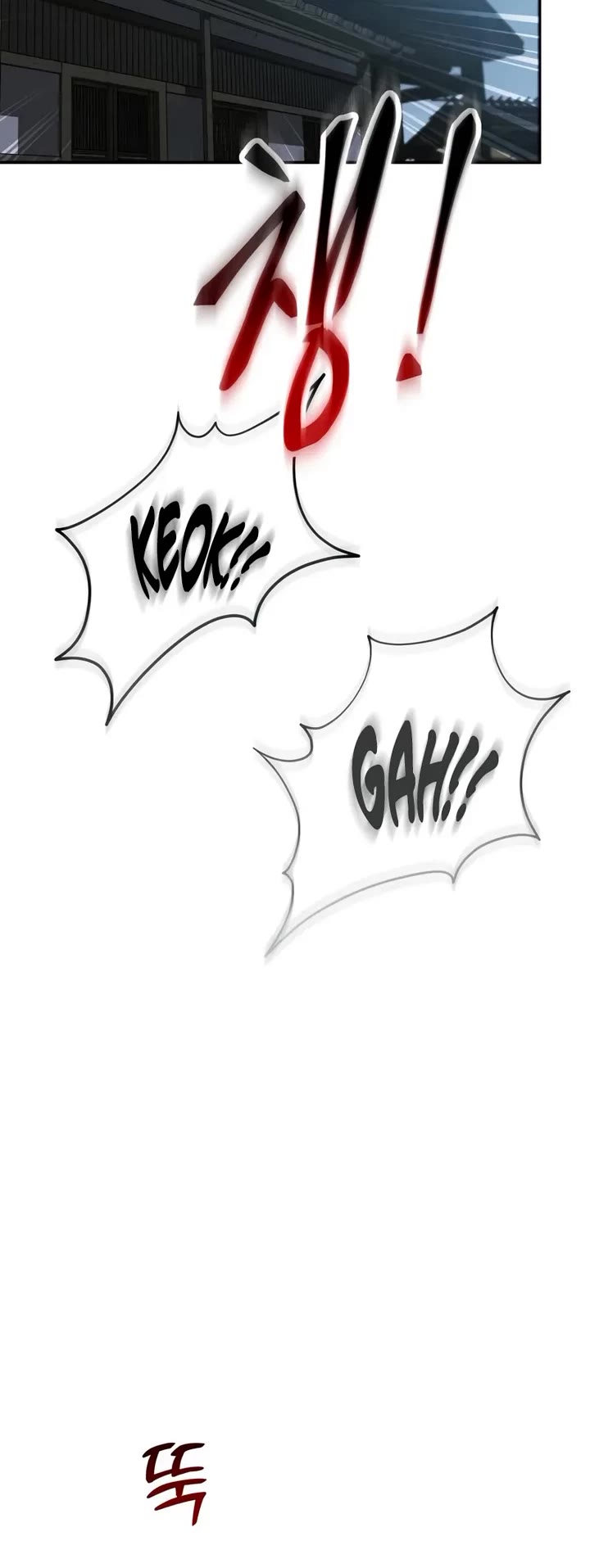 The Heavenly Demon Wants a Quiet Life Chapter 70 page 37 - Chapter 70