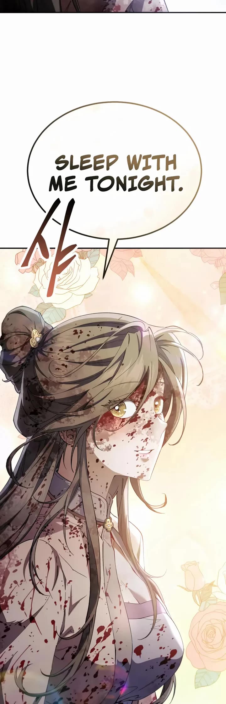 The Heavenly Demon Wants a Quiet Life Chapter 70 page 41 - Chapter 70