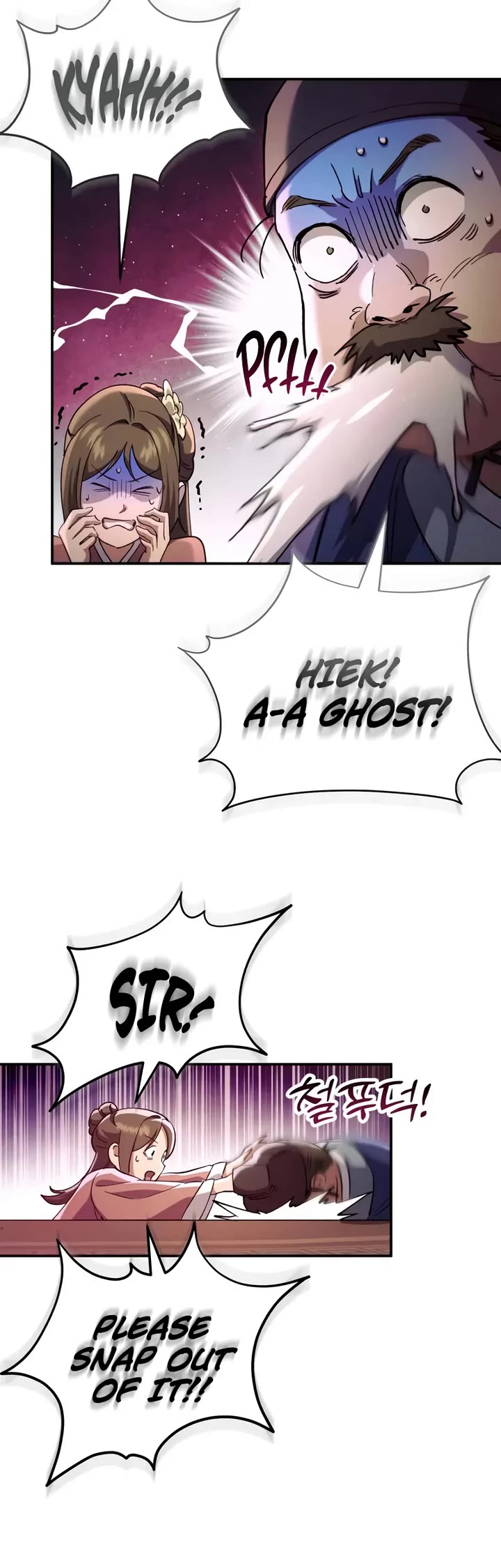 The Heavenly Demon Wants a Quiet Life Chapter 70 page 46 - Chapter 70