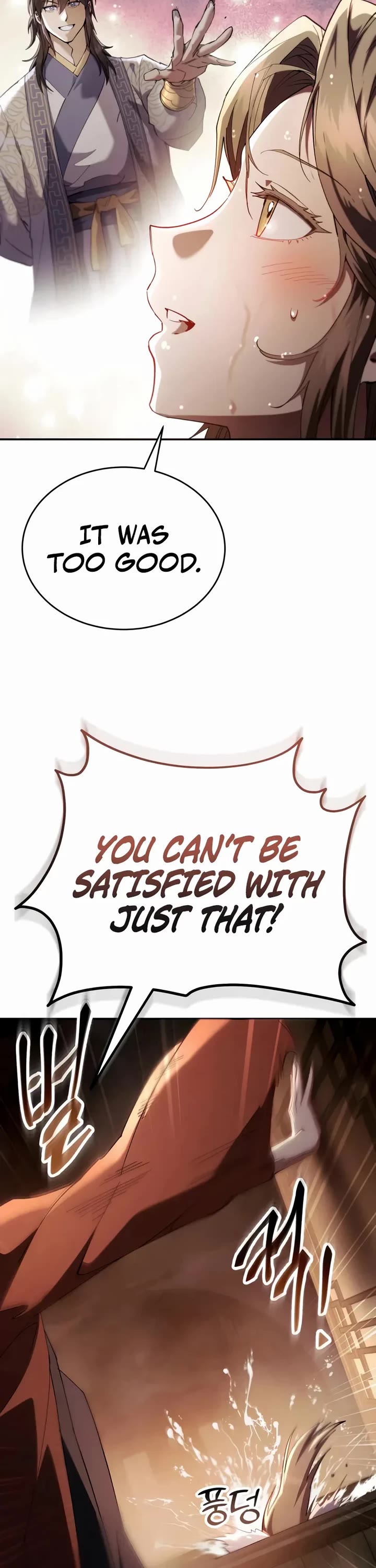 The Heavenly Demon Wants a Quiet Life Chapter 70 page 59 - Chapter 70