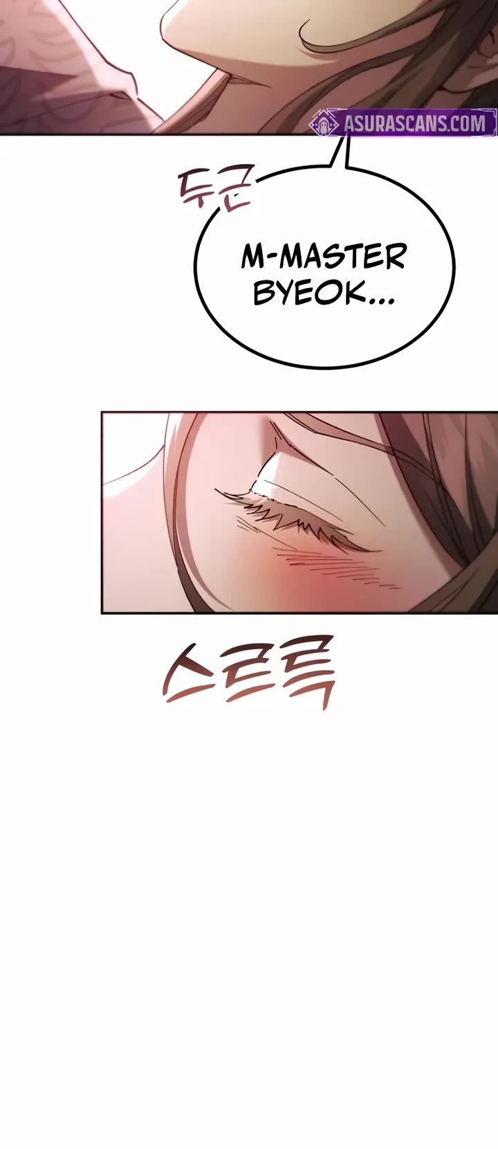 The Heavenly Demon Wants a Quiet Life Chapter 71 page 10 - Chapter 71