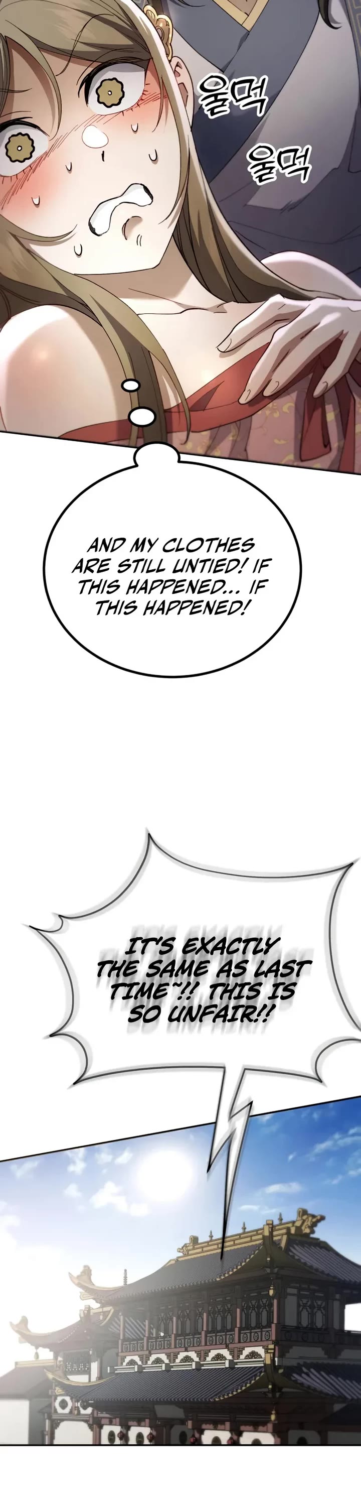 The Heavenly Demon Wants a Quiet Life Chapter 71 page 13 - Chapter 71