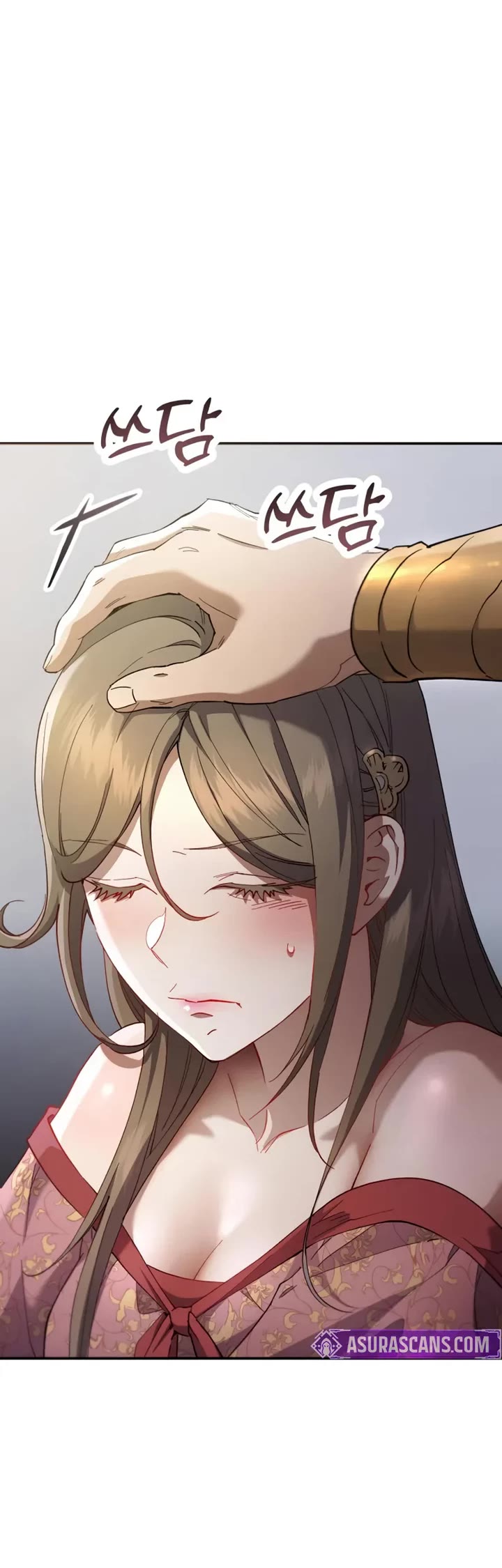 The Heavenly Demon Wants a Quiet Life Chapter 71 page 14 - Chapter 71
