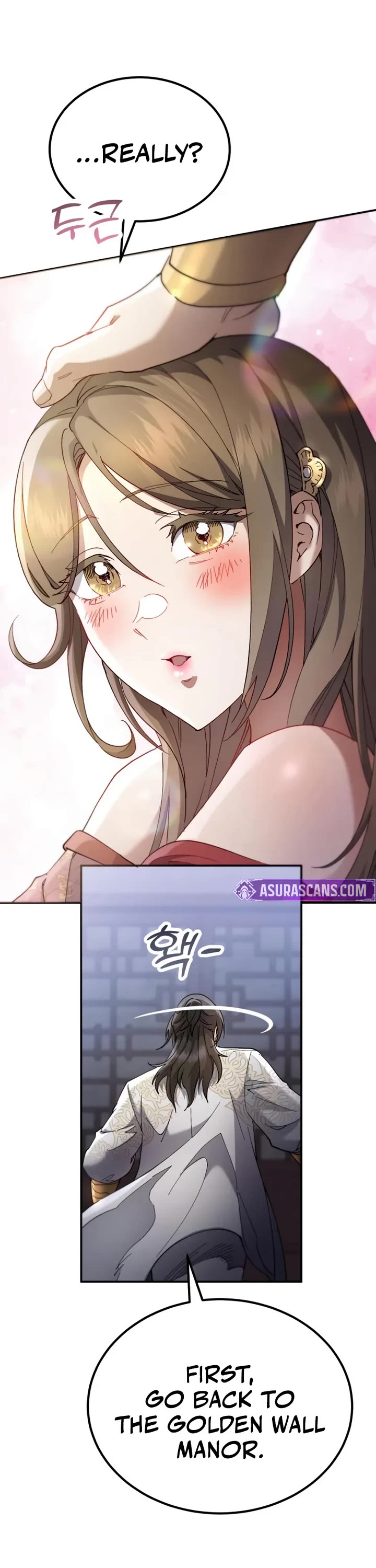 The Heavenly Demon Wants a Quiet Life Chapter 71 page 16 - Chapter 71