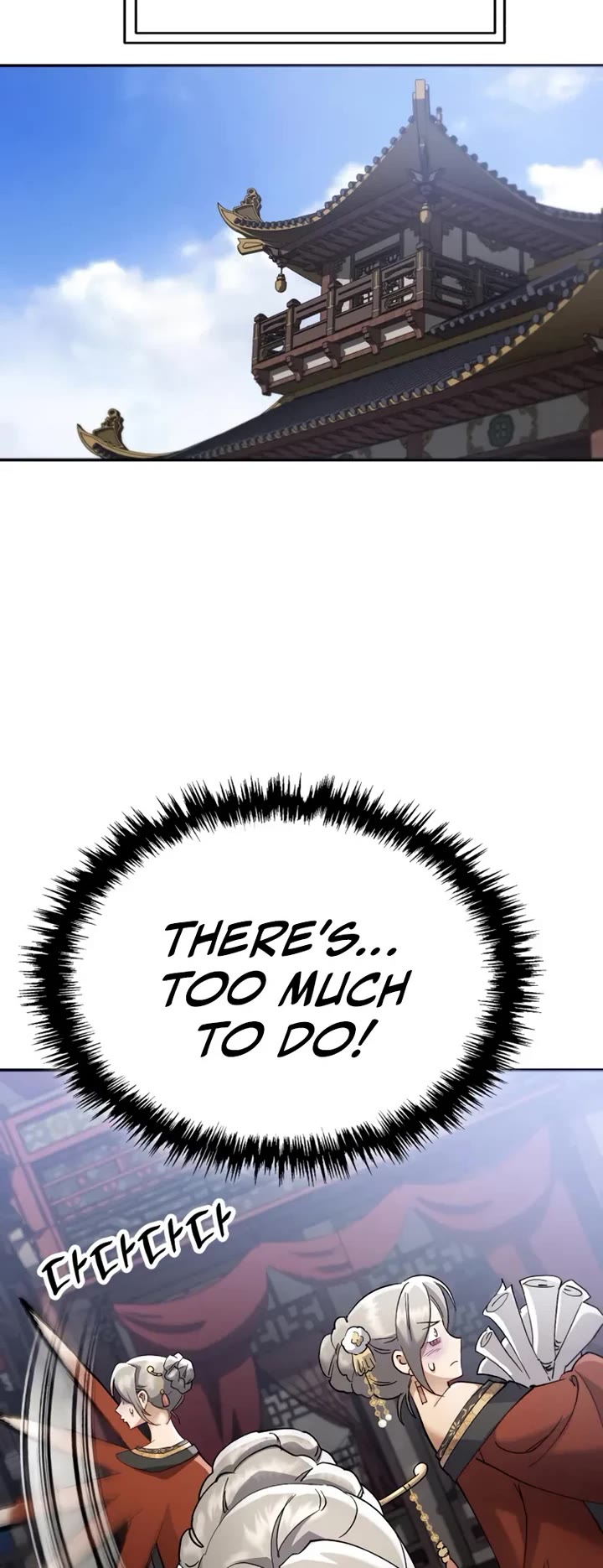 The Heavenly Demon Wants a Quiet Life Chapter 71 page 19 - Chapter 71
