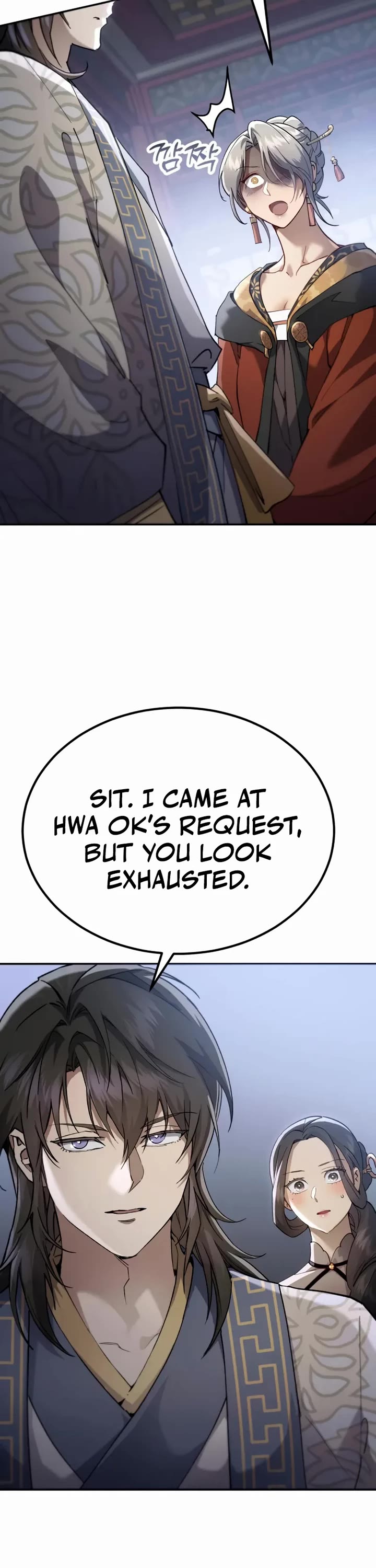 The Heavenly Demon Wants a Quiet Life Chapter 71 page 22 - Chapter 71