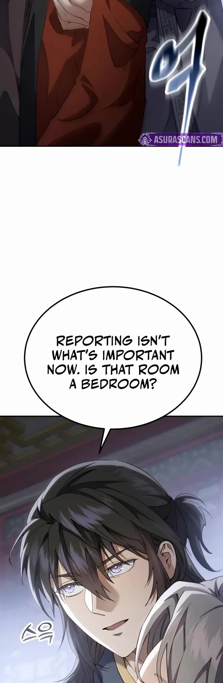 The Heavenly Demon Wants a Quiet Life Chapter 71 page 24 - Chapter 71