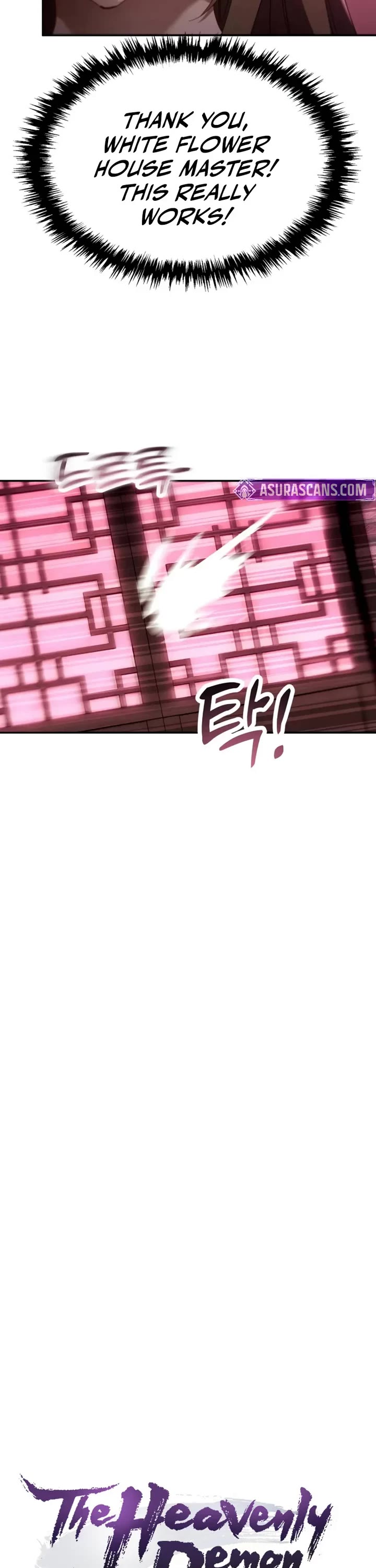 The Heavenly Demon Wants a Quiet Life Chapter 71 page 3 - Chapter 71