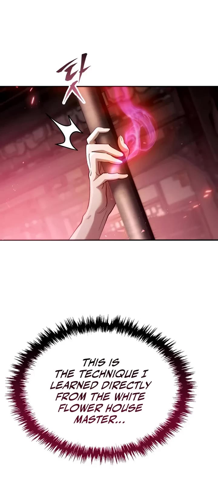 The Heavenly Demon Wants a Quiet Life Chapter 71 page 5 - Chapter 71
